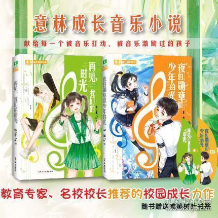 小猫钓鱼游戏龙王版有船