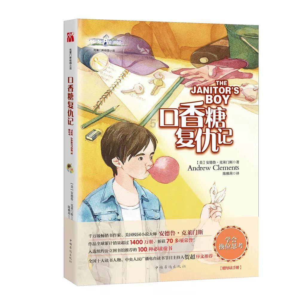 竞技宝one